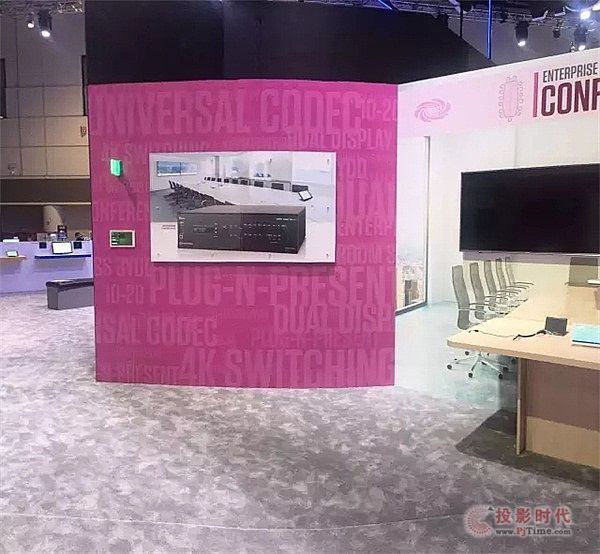 ˼Ͼ infoComm 2017չ