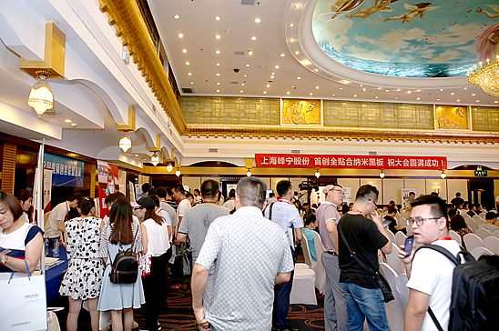 中国国际智慧教育展，河南站成功举办