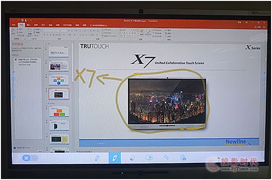 ܻʱ Trutouch X7