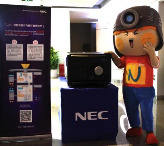 NEC双色激光电影机新品发布会-北京站隆重开启-视听圈