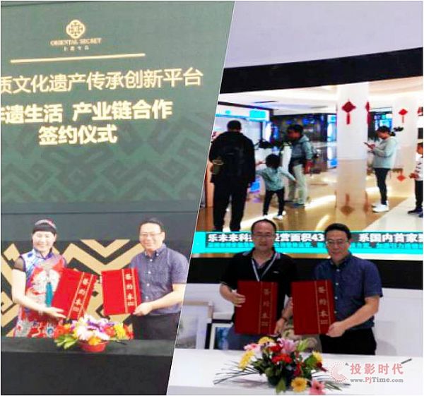 博乐招聘_乐博乐博招聘职位 拉勾网 专业的互联网招聘平台