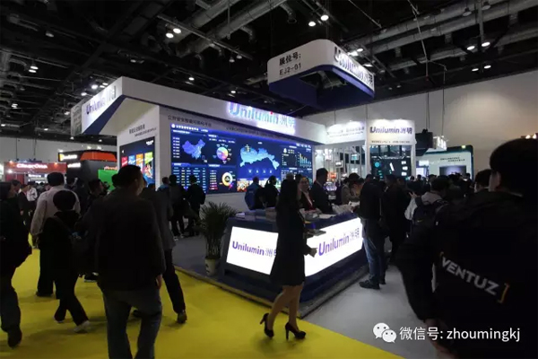 Ƽܸ߷ֿӻƽ̨ΪInfocomm China 2017չ