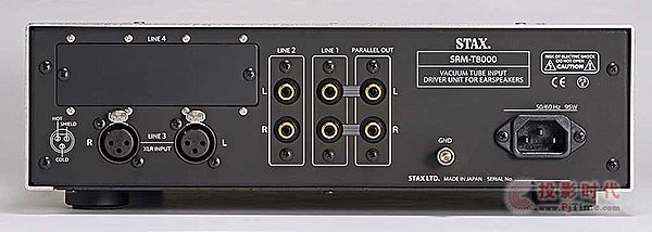 Stax SRM-T8000a.jpg