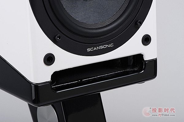 Scansonic HD M-5b.jpg
