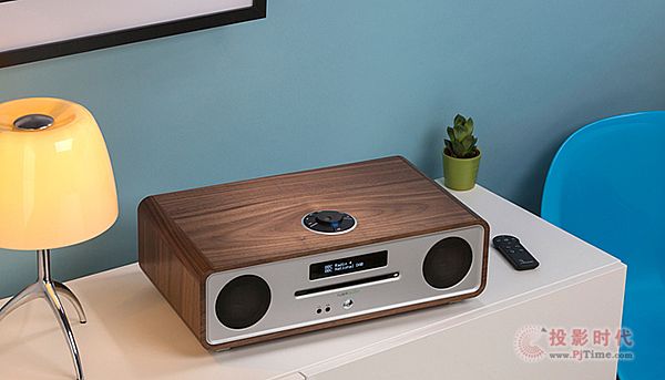 Ruark R4 MK3.jpg