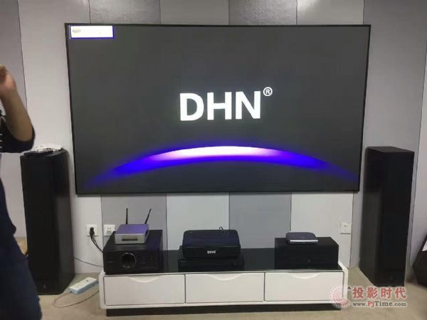 DHN DM907ͶӰͼıг