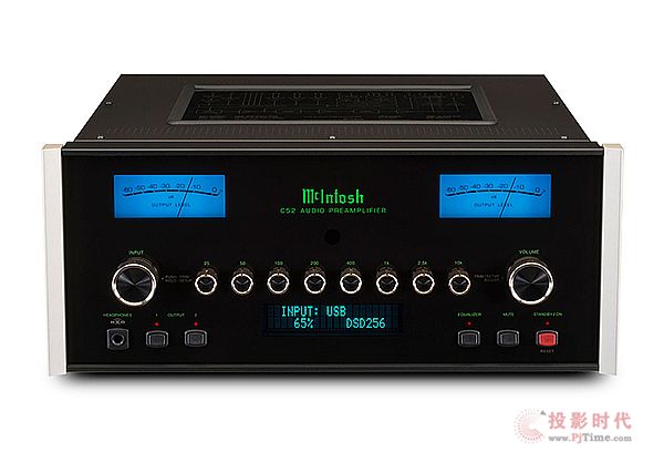 McIntosh C52e.jpg