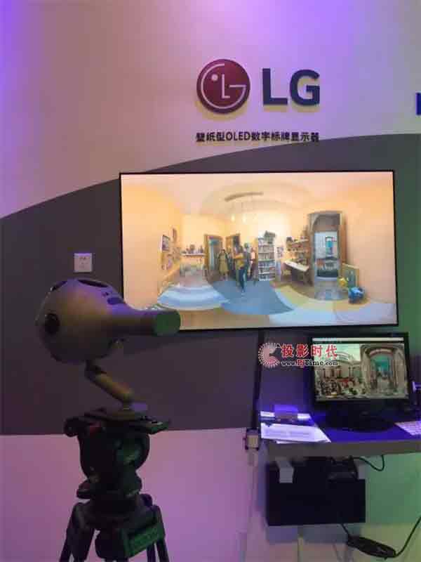 LGʾBIRTV2017ǻ۹