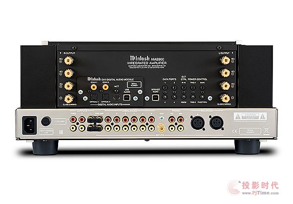 McIntosh MA 8900a.jpg