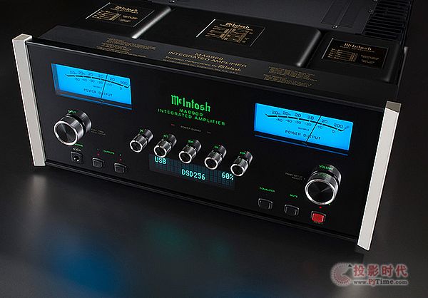 McIntosh MA 8900c.jpg