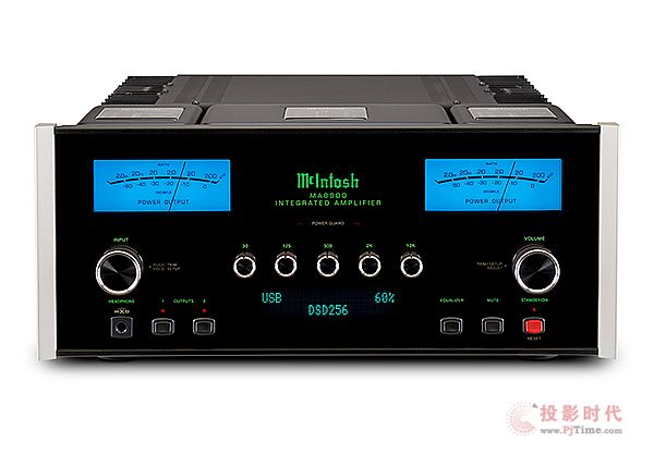 McIntosh MA 8900d.jpg