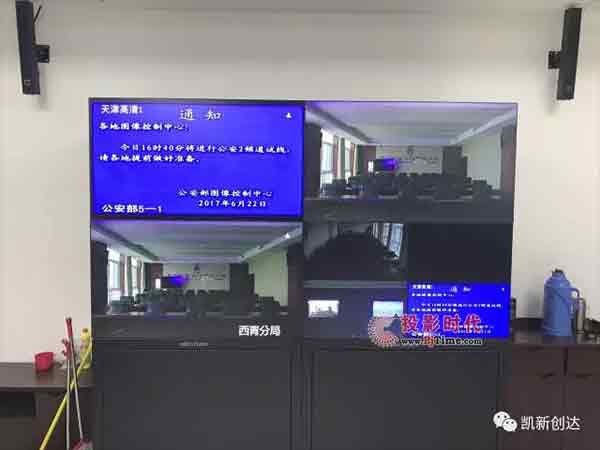 凯新创达混合矩阵为“津门”安全、稳定献力