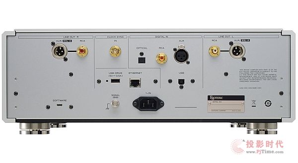 Esoteric N-01b.jpg