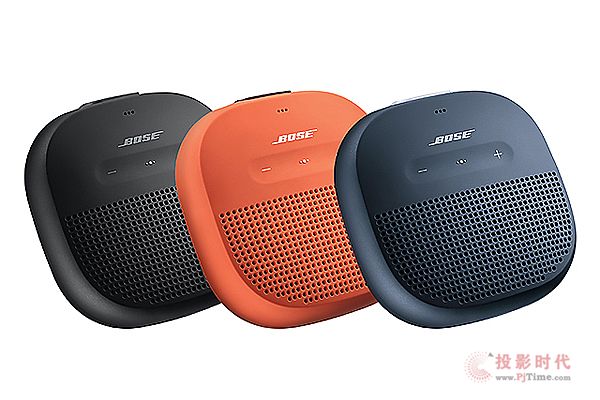 Bose Soundlink Micro.jpg