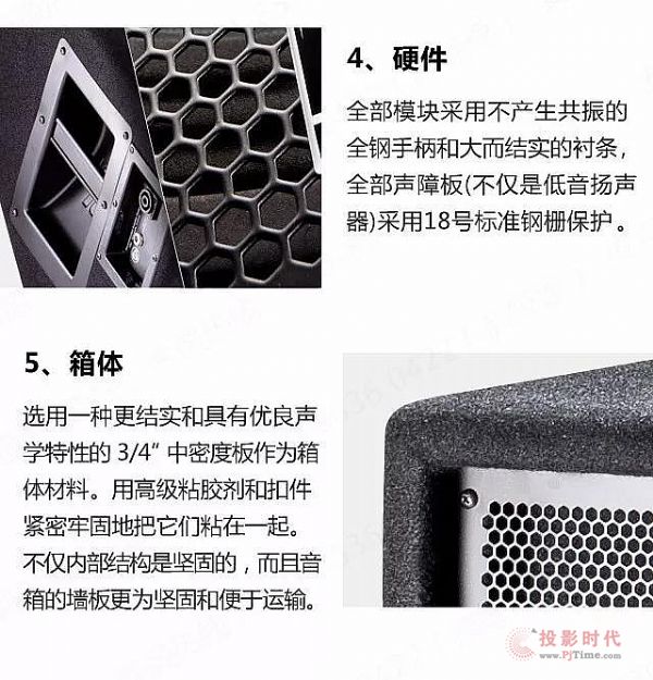 JBL JRX200ϵ 