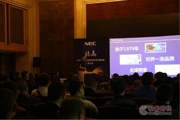 2017NEC߶ͶӰѲչ