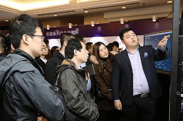 m6体育MAXHUB携手帆软+共建商业智能数据可视化平台(图4)