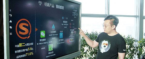 m6体育MAXHUB携手帆软+共建商业智能数据可视化平台(图6)