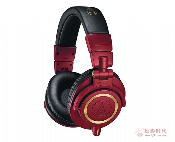 audio-technica ATH-M50x RD.jpg