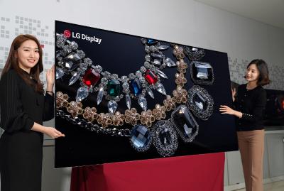 LG DisplayƳȫ׿88Ӣ8K OLEDʾ