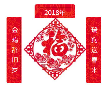 2018ºƼšµºơ롢̡ԲĻ