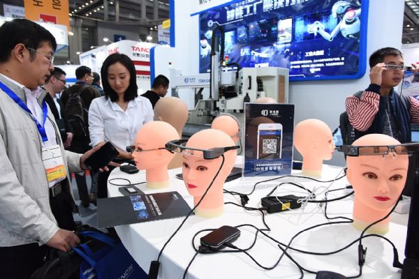 ʾΪѵӺDISPLAY CHINA 2018﷫