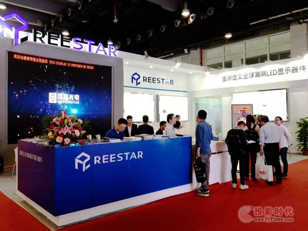 REESTAR ߶LEDʾҫ