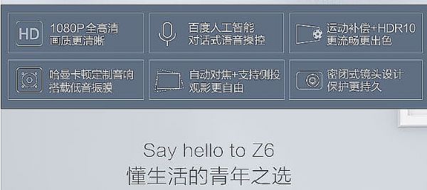 Z6ˣ΢ͶƷҪϴ