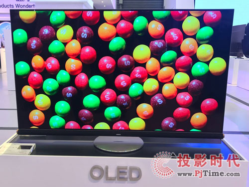 OLED