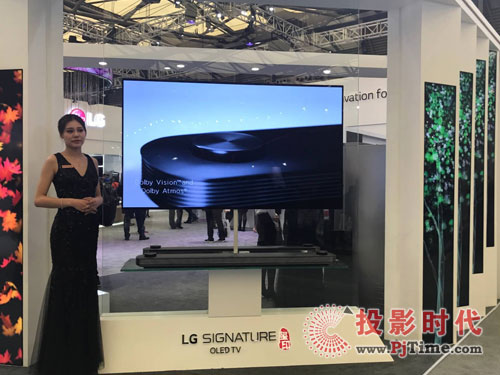 LG OLED