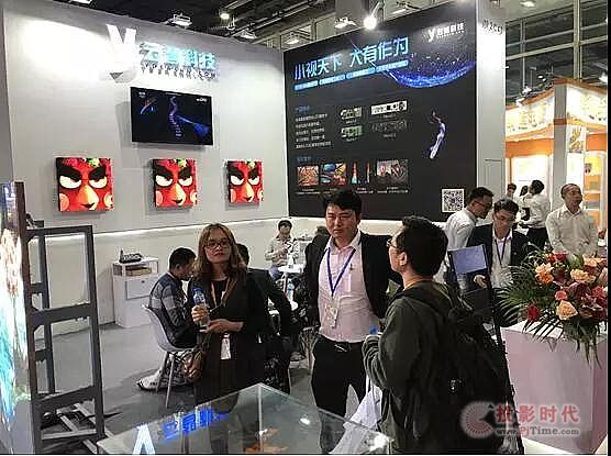 广州国际LED展,壹品冰屏成焦点话题(图4)