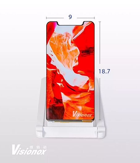 新型显示技术 手机全面屏时代全面到来