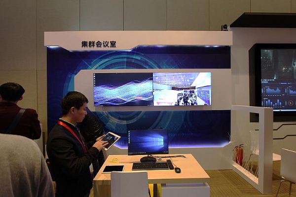 ǡоʱӮInfocomm China 2018չ