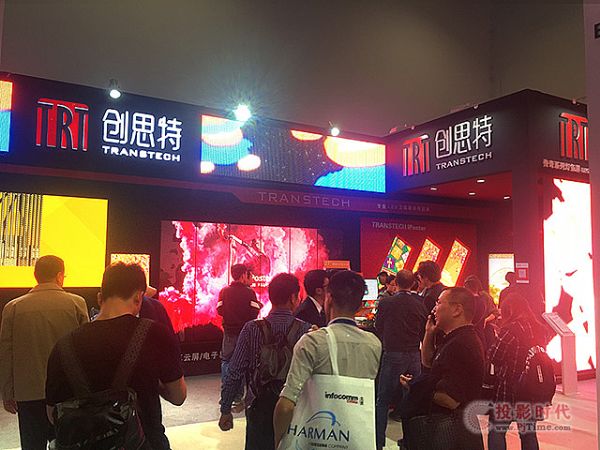 ˼ЯƷInfoComm China 2018