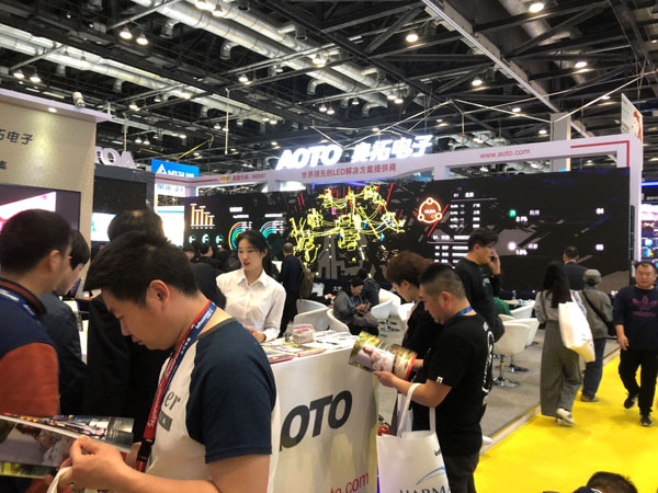 ڿƼϮصذ½InfoComm China 2018