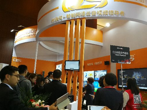 InfoComm China 2018 ȫ²Ʒ۽