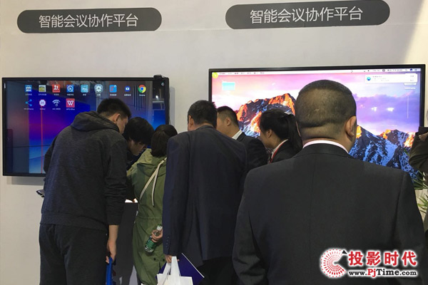 博创老总(3)