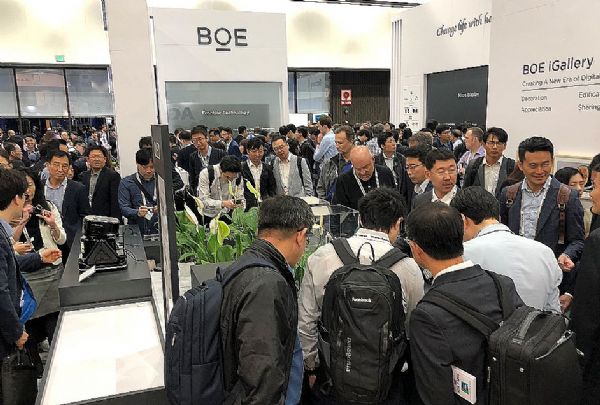 ۽SID2018BOEչʾ8KԵȴʾ