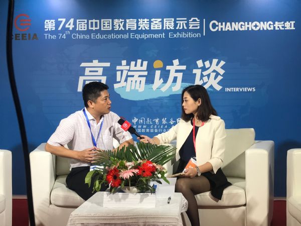 IOT方案持续吸睛 闪联/新联闪耀74届成都教育展