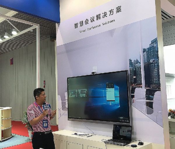 IOT方案持续吸睛 闪联/新联闪耀74届成都教育展