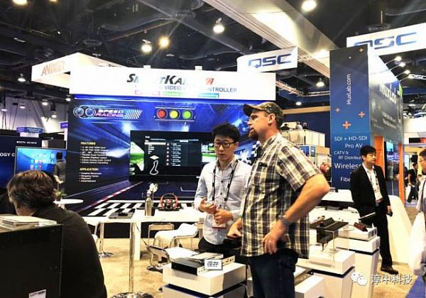 ۽InfoComm2018 | пƼ糱 ̽Ӧ