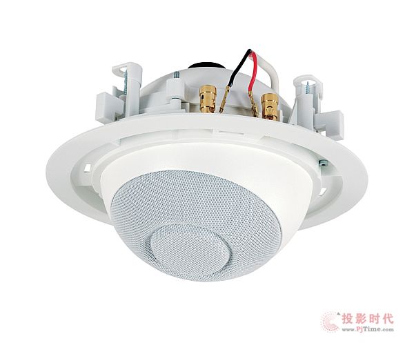 Cabasse IO2 In Ceiling