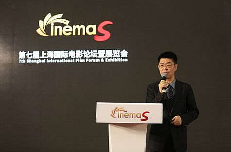 放眼电影世界,心向影院未来!CinemaS2018盛大开幕