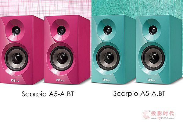 ר:Monza Scorpio A5-A.BTʽ