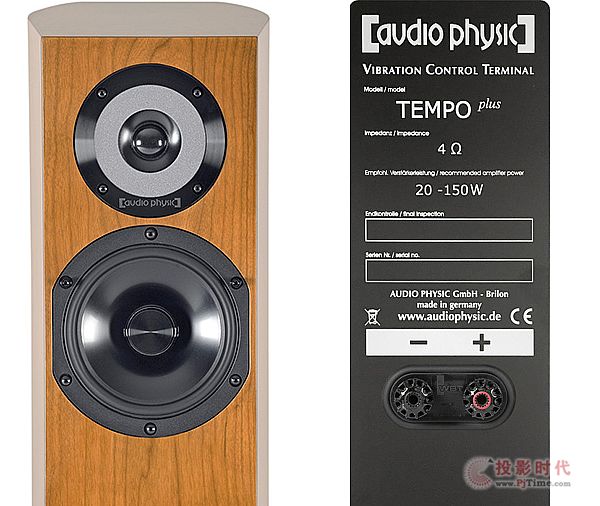 ྭ30ٶȸ죺Audio Physic Tempo Plus