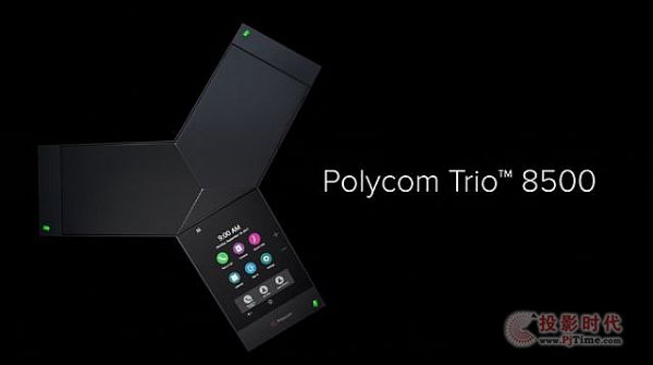 Polycom Trio³Ա±׼