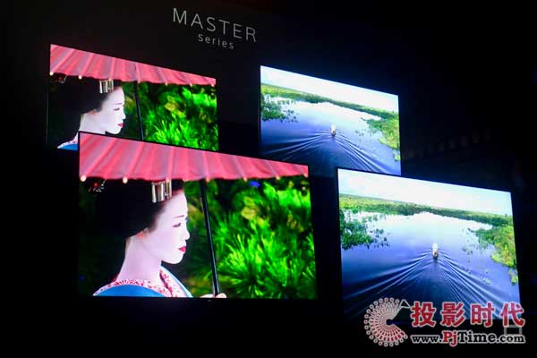 Bravia Masterϵ4Kʿ