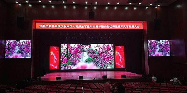 Voury卓华小间距LED显示屏携手邯郸教育系统共庆中国人民解放军建军91周年