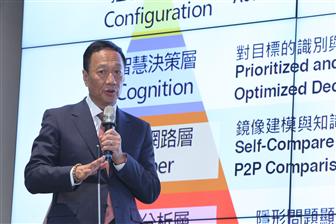 富士康老总罗_郑州富士康