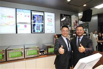 群创董事长_文创创意产品设计图片
